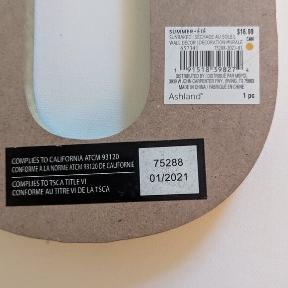 NWT Blue Sky Big Letter 'O' Marbled Alphabet Sign Fall Michael's Wall Home Decor - Picture 10 of 11